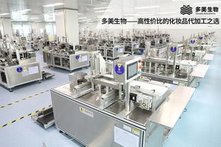 多美生物智能工廠(chǎng) 賦能餐飲企業(yè)實(shí)現(xiàn)靈活庫(kù)存管理的創(chuàng)新解決方案