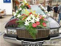 常州婚慶名店全方位指南 服務(wù)、策劃、花車與價(jià)格詳情